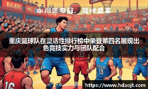 pp电子官方网站