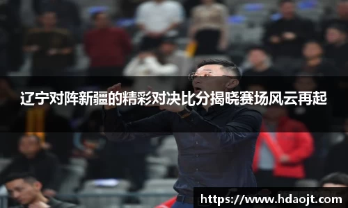 pp电子官方网站