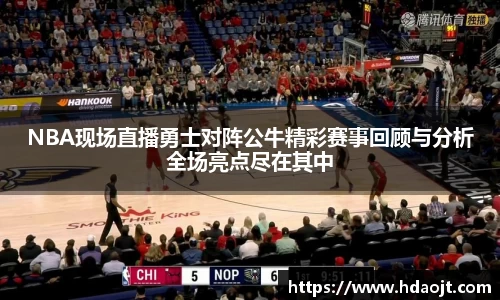 pp电子官方网站